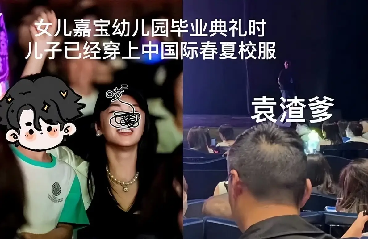 葛晓倩喊话张雨绮晒出生证明，杨天真被指帮瞒代孕引热议  第14张