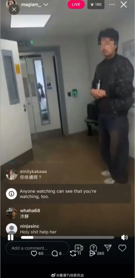 香港女星超自然言论引热议!曾在直播中求救,称有人要杀她 第2张 香港女星超自然言论引热议!曾在直播中求救,称有人要杀她 第2张