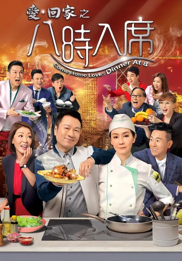 TVB“绿叶王”镜头前失控落泪,曾高调辞职后回巢,被嘲吃回头草 第4张 TVB“绿叶王”镜头前失控落泪,曾高调辞职后回巢,被嘲吃回头草 第4张