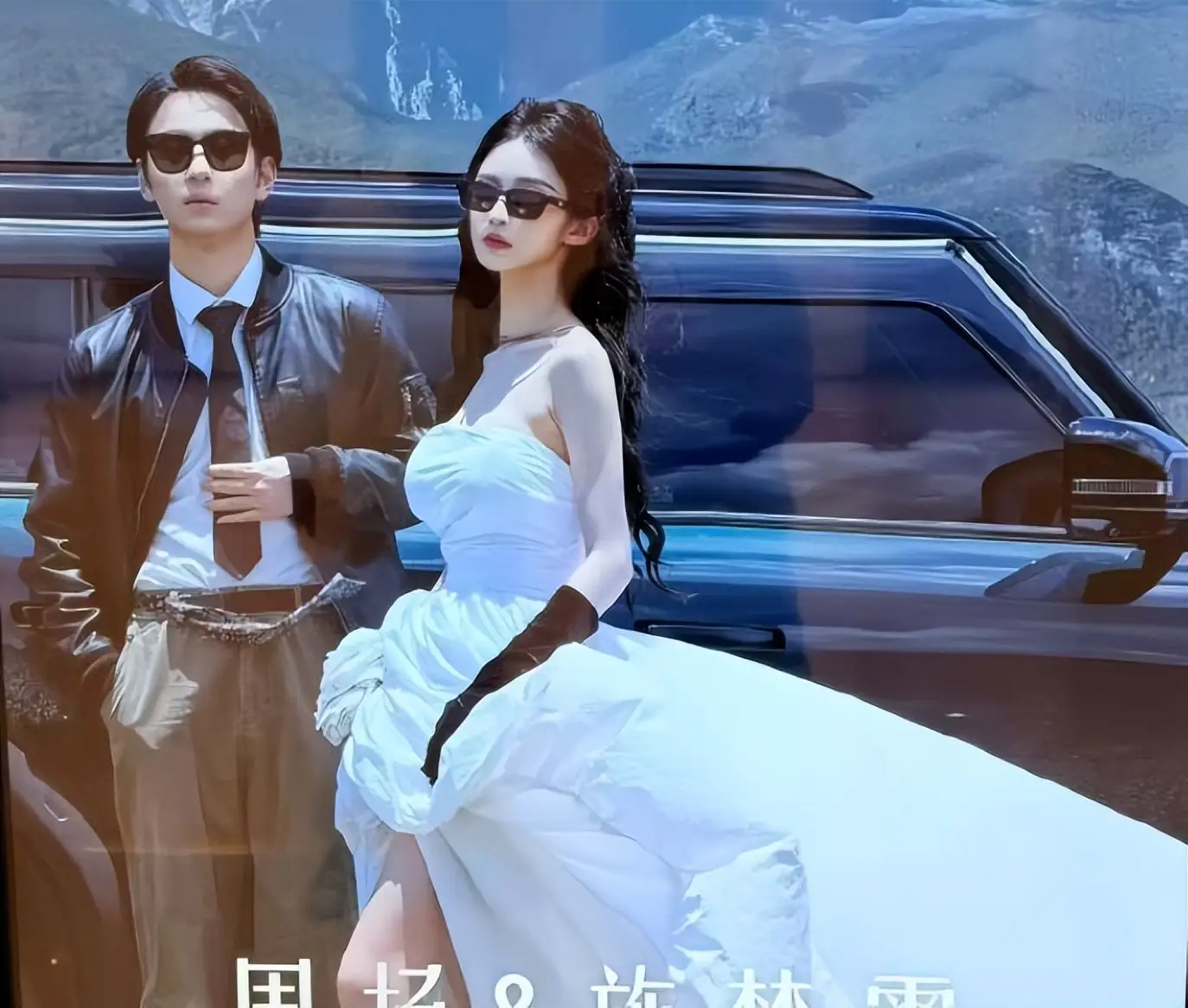 700万粉丝Coser施梦露官宣结婚：家人无需再操心  第1张