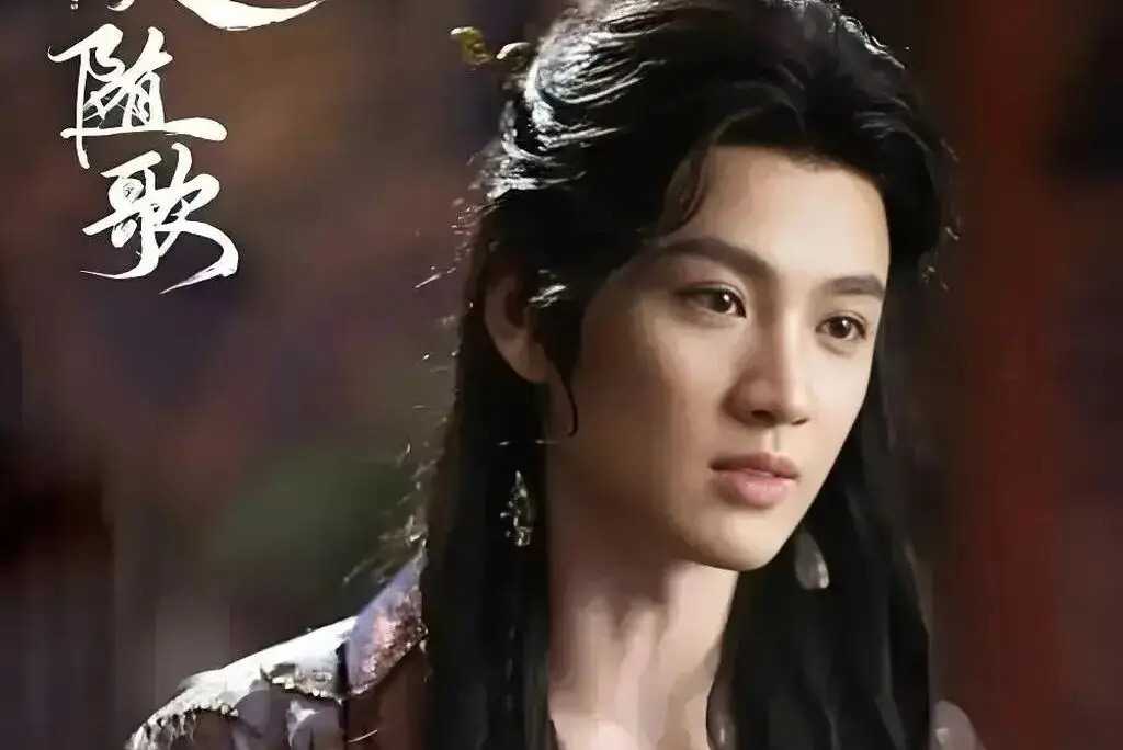 【2026.1.23】能说说孔雪儿?《盛世天下女帝篇》上线?秦天宇几线?大眼投票到底有啥意义没?微博四五百万粉丝的艺人会看私信? 第2张 【2026.1.23】能说说孔雪儿?《盛世天下女帝篇》上线?秦天宇几线?大眼投票到底有啥意义没?微博四五百万粉丝的艺人会看私信? 第2张