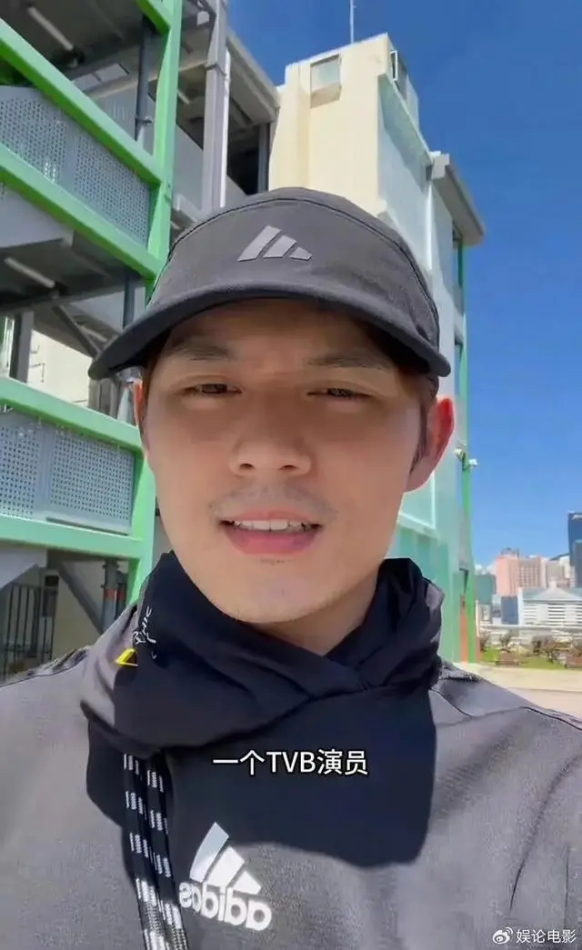 TVB绿叶男星自曝做搬运工赚外快,拍视频卖惨,不慎曝光复式大宅 第8张 TVB绿叶男星自曝做搬运工赚外快,拍视频卖惨,不慎曝光复式大宅 第8张