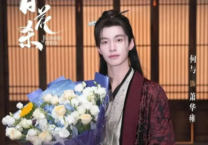 2026.1.21何与、黄婷婷、张杰等娱乐热点全知道  第5张