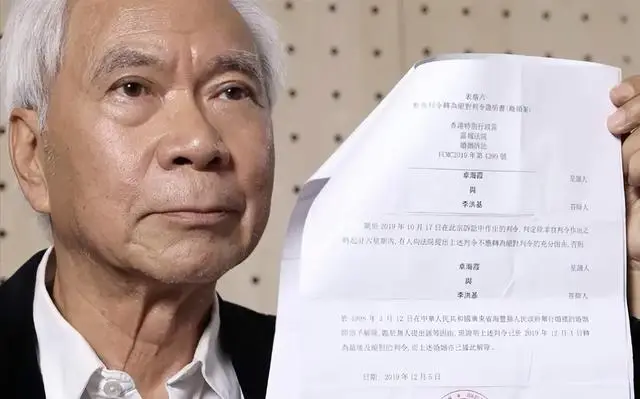 香港知名演员婚内出轨净身出户,送前妻八套房俩车位 第3张 香港知名演员婚内出轨净身出户,送前妻八套房俩车位 第3张