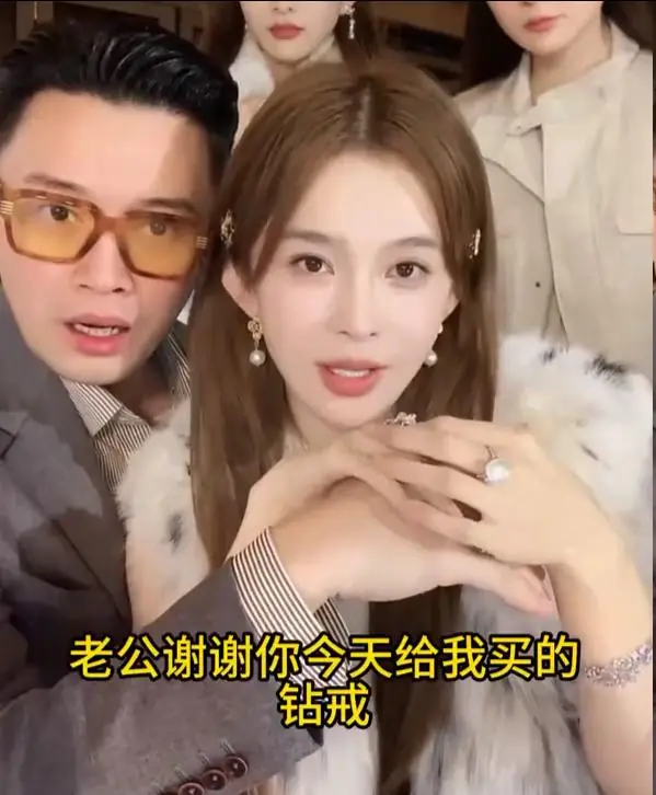 赵樱子直播哭诉：付高额工资，却遭员工冷漠对待  第4张