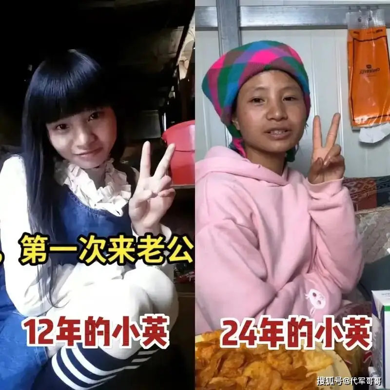 网红小英曝上拉如出轨表妹，离婚风波持续发酵引热议  第1张