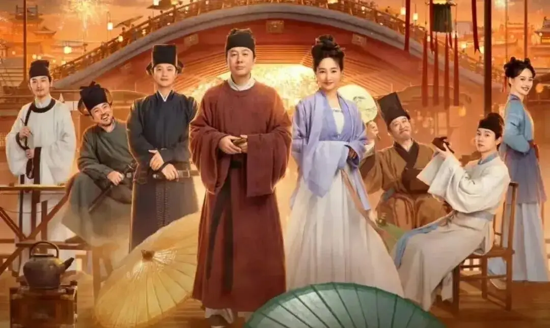 【2026.1.22】代旭这个人性格?磕过李晟和张睿的cp?范丞丞和张婧仪谈过?说说时团演员发展?清明上河图密码第二部? 第3张 【2026.1.22】代旭这个人性格?磕过李晟和张睿的cp?范丞丞和张婧仪谈过?说说时团演员发展?清明上河图密码第二部? 第3张