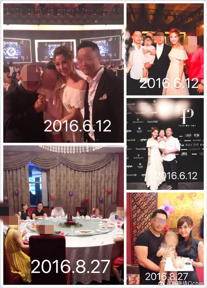 张雨绮,疑似内娱爽子2.0? 第12张 张雨绮,疑似内娱爽子2.0? 第12张