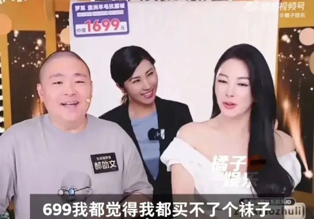 张雨绮,疑似内娱爽子2.0? 第33张 张雨绮,疑似内娱爽子2.0? 第33张