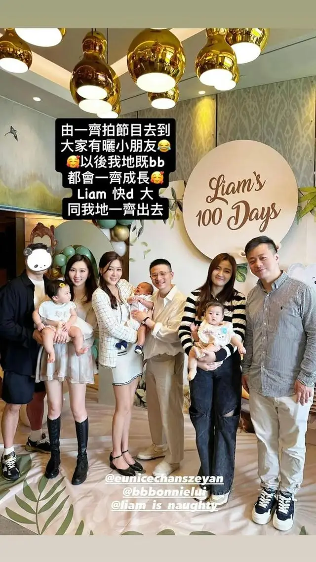 TVB前“清纯女神”秘密产女,曾演钟嘉欣少女版,如今惊现幸福肥 第8张 TVB前“清纯女神”秘密产女,曾演钟嘉欣少女版,如今惊现幸福肥 第8张