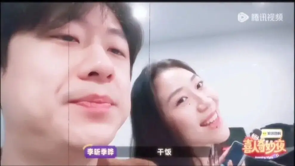 最近总在刷到李昕季烨和朱美吉很好磕,想知道他俩在一起了 第2张 最近总在刷到李昕季烨和朱美吉很好磕,想知道他俩在一起了 第2张