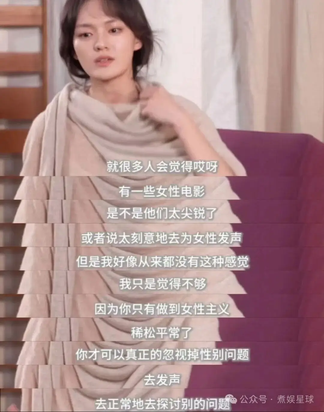 00后小花里,属她最特别?! 第14张 00后小花里,属她最特别?! 第14张