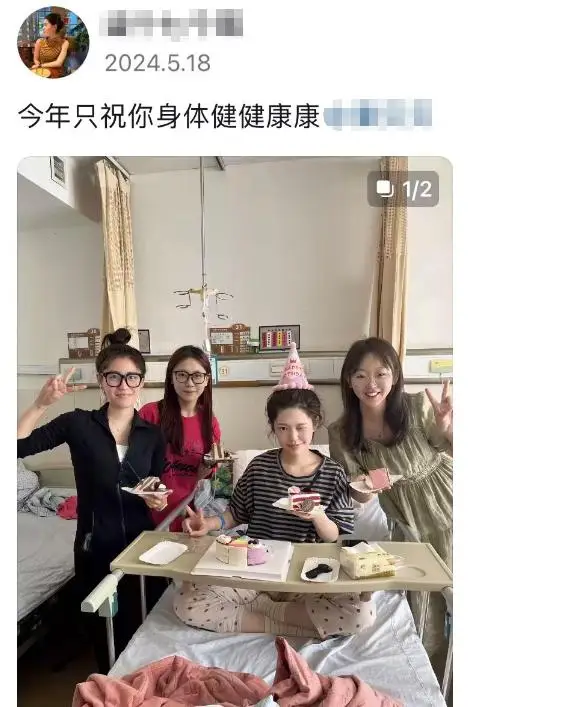 山东25岁美女秦贝贝去世当天下葬,前未婚夫是千万网红 第9张 山东25岁美女秦贝贝去世当天下葬,前未婚夫是千万网红 第9张