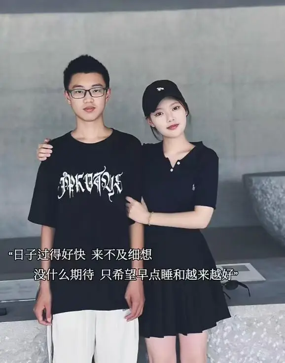 25岁高颜值舞蹈老师秦贝贝去世,确诊1年半,爱吃烧烤 第27张 25岁高颜值舞蹈老师秦贝贝去世,确诊1年半,爱吃烧烤 第27张