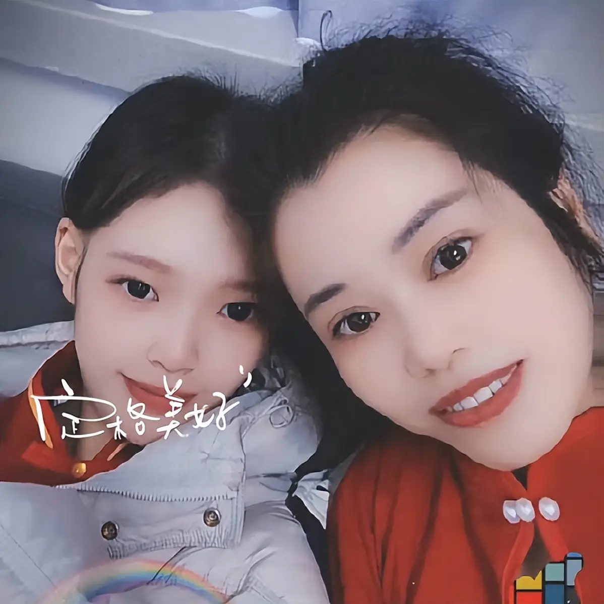 25岁高颜值舞蹈老师秦贝贝去世,确诊1年半,爱吃烧烤 第28张 25岁高颜值舞蹈老师秦贝贝去世,确诊1年半,爱吃烧烤 第28张