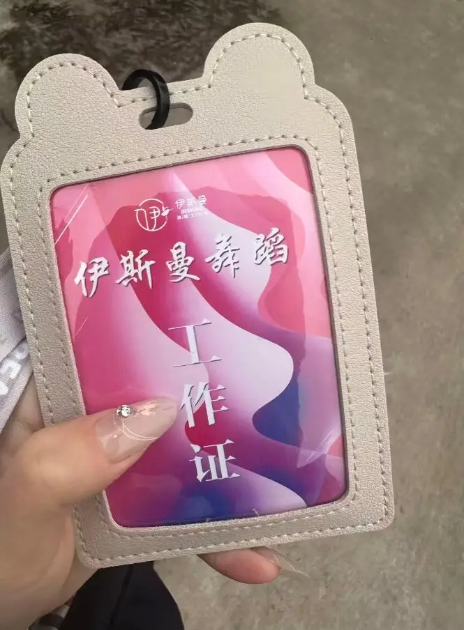 25岁高颜值舞蹈老师秦贝贝去世,确诊1年半,爱吃烧烤 第8张 25岁高颜值舞蹈老师秦贝贝去世,确诊1年半,爱吃烧烤 第8张