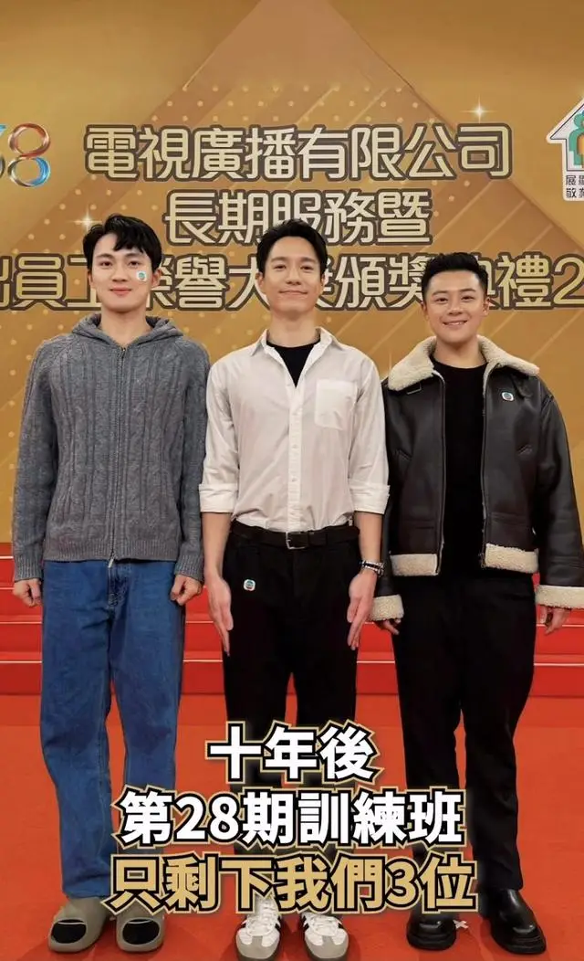 TVB男星晒照被质疑离巢发展!本人亲解疑云,婚后实现三年抱三 第4张 TVB男星晒照被质疑离巢发展!本人亲解疑云,婚后实现三年抱三 第4张