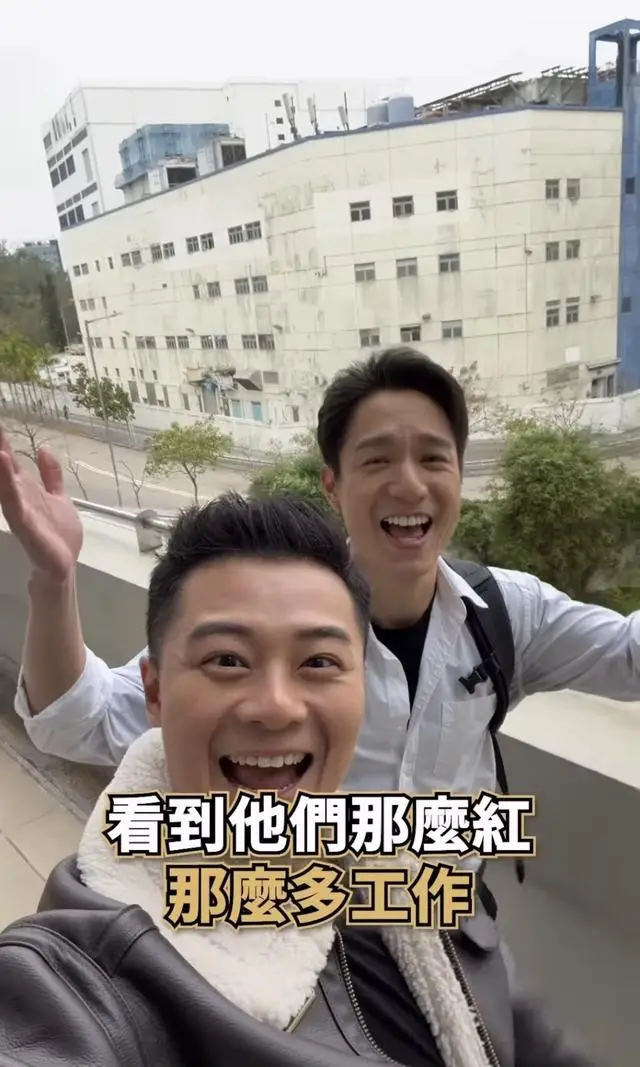 TVB男星晒照被质疑离巢发展!本人亲解疑云,婚后实现三年抱三 第5张 TVB男星晒照被质疑离巢发展!本人亲解疑云,婚后实现三年抱三 第5张