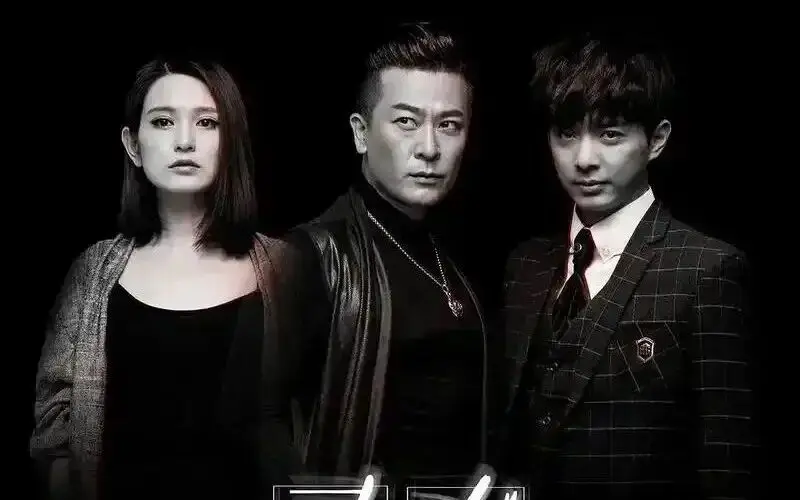 【2026.1.27】能说说张俪?何洛洛发展不好?《灵魂摆渡·十年》?左凌峰和张小婉在一起? 第1张 【2026.1.27】能说说张俪?何洛洛发展不好?《灵魂摆渡·十年》?左凌峰和张小婉在一起? 第1张