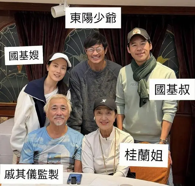 香港知名女星状态冻龄,离巢TVB火速宣布结婚,坚持丁克不生娃 第1张 香港知名女星状态冻龄,离巢TVB火速宣布结婚,坚持丁克不生娃 第1张