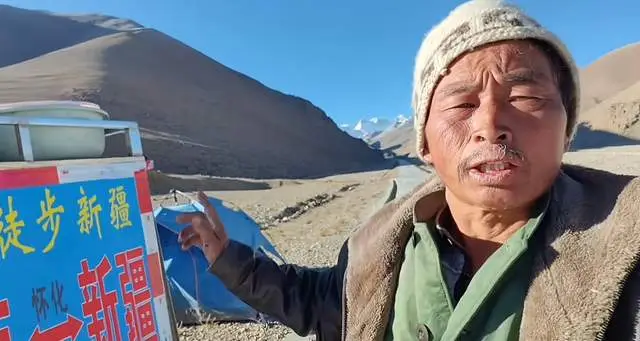 知名徒步网红‘一杂哥’去世后续:帐篷内烧炭取暖细节曝光 第8张 知名徒步网红‘一杂哥’去世后续:帐篷内烧炭取暖细节曝光 第8张