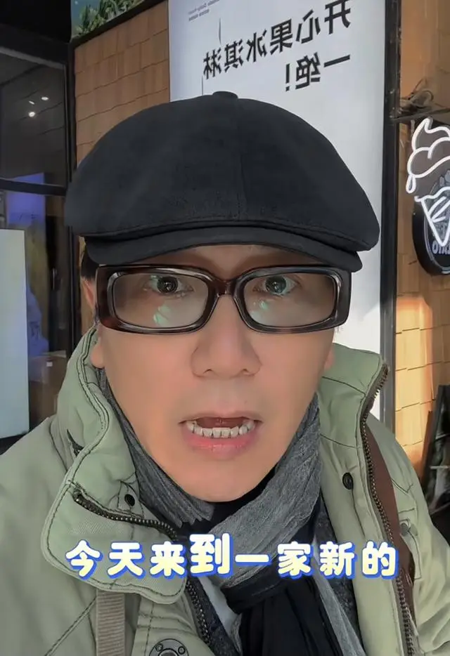 TVB前当家小生久违晒近况!油腻形象不再,情史丰富两度离婚 第3张 TVB前当家小生久违晒近况!油腻形象不再,情史丰富两度离婚 第3张