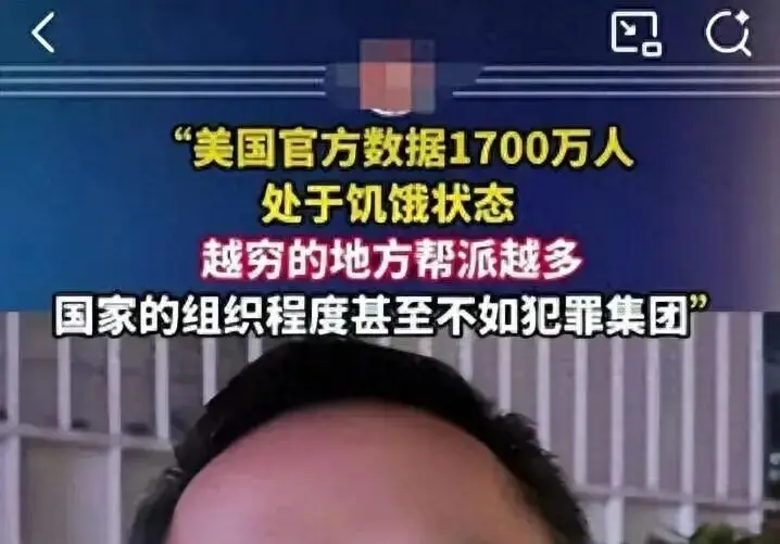 【2026.1.30】王鹤棣待爆帝?任宥纶郑合惠子?明星怎么祛颈纹?蒋欣和叶祖新?牢A的爆火对圈里有影响? 第5张 【2026.1.30】王鹤棣待爆帝?任宥纶郑合惠子?明星怎么祛颈纹?蒋欣和叶祖新?牢A的爆火对圈里有影响? 第5张